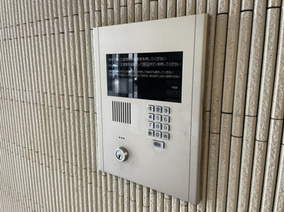 【セキュリティ】 | アースヒルズ