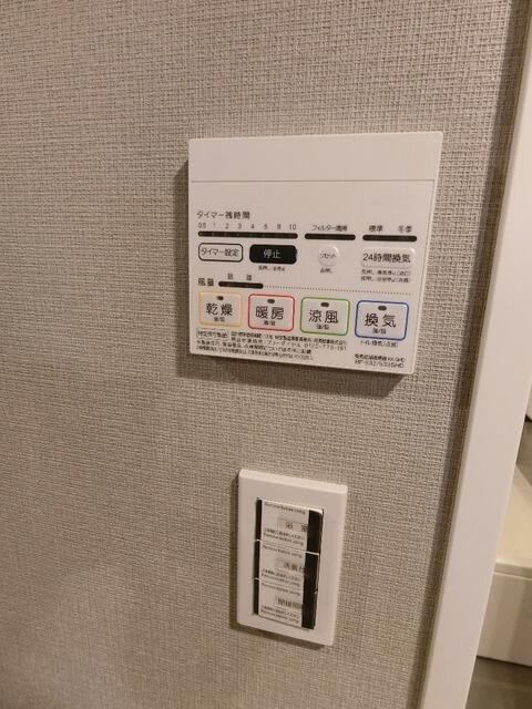 ＫＤＸレジデンス三鷹の設備