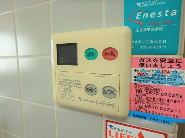 ベル・ネスト武蔵境の設備