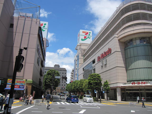 ツインピークス・ノースの周辺|イトーヨカドーまで500m