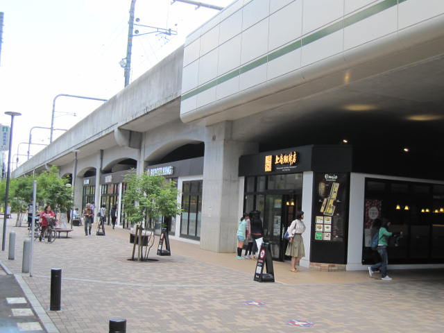 ツインピークス・ノースのその他|ｅｍｉｏまで570m