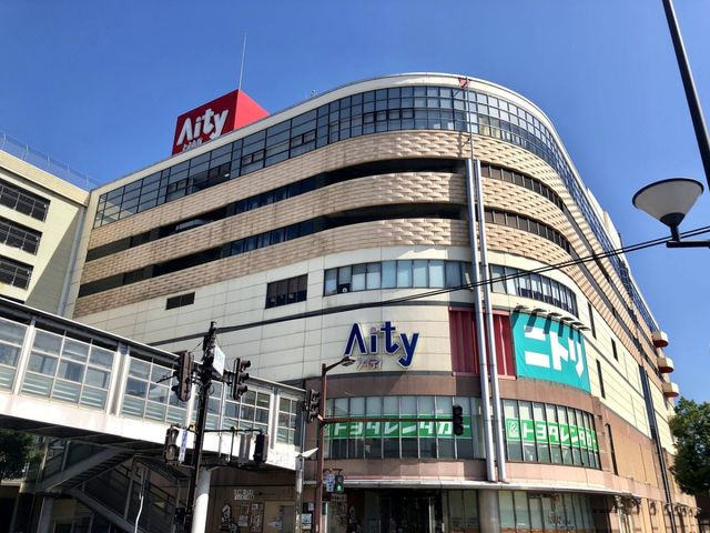 正法寺　売土地　53.84坪の周辺|アイティ 850m