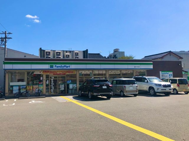 正法寺　売土地　53.84坪の周辺|ファミリーマート豊岡千代田町店 1000m