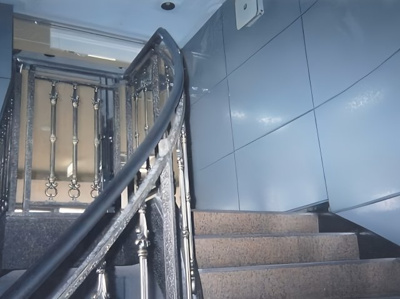 【その他共用部分】 | 菅野屋船橋ビル