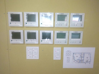 【その他共用部分】 | 菅野屋船橋ビル