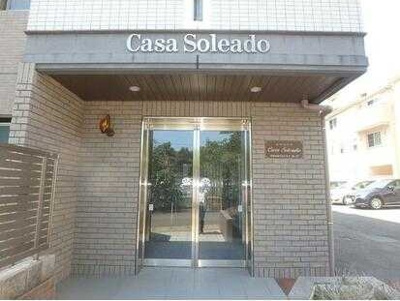 【エントランス】 | カーサソレアード