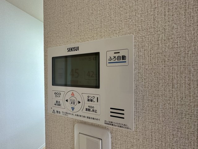 ルピナスの設備
