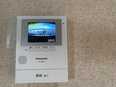 【セキュリティ】 | ファミリータウンD