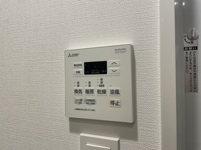 コンフォルシア西川口の設備