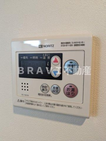 リンクス大阪城EASTレジデンス BRAVI不動産の設備