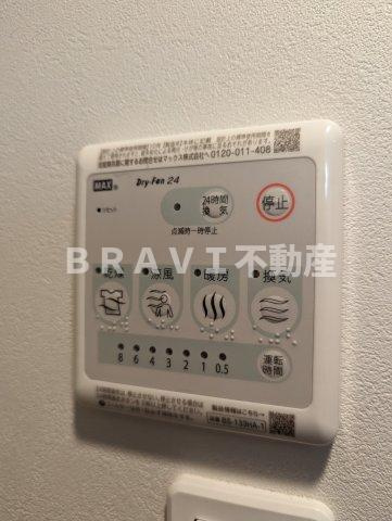 リンクス大阪城EASTレジデンス BRAVI不動産の設備