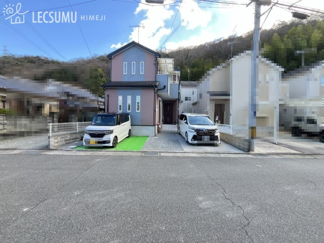 姫路市上手野／中古戸建の前面道路含む現地写真
