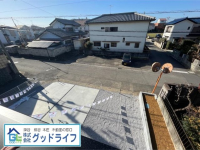 【展望】 | リーブルガーデン．S　深谷市緑ケ丘　第４　新築住宅　全1棟