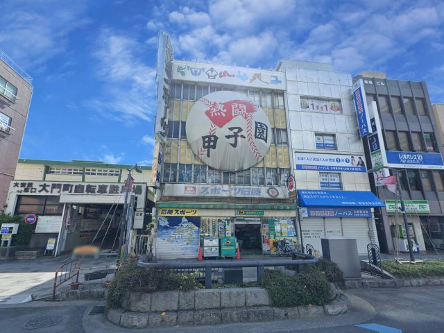 石原ビルの外観