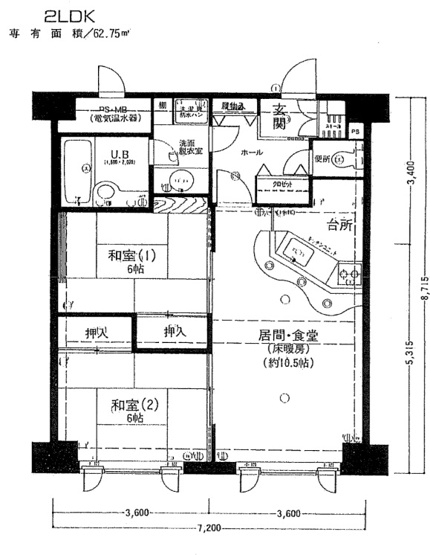 【間取り】 | ピステ石打 | ※現状優先
