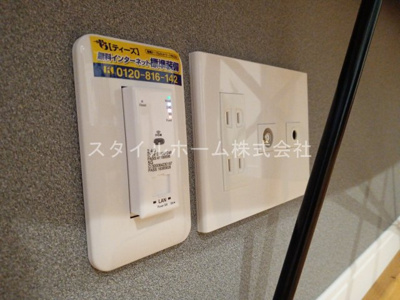 【その他】 | 赤羽根サーフベースA棟 | 別部屋写真です。