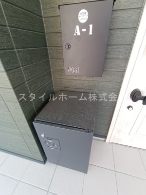 【その他共用部分】 | 赤羽根サーフベースA棟