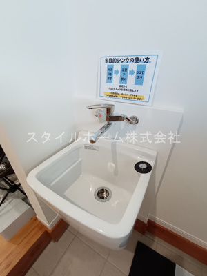 【洗面所】 | 赤羽根サーフベースA棟 | 別部屋写真です。