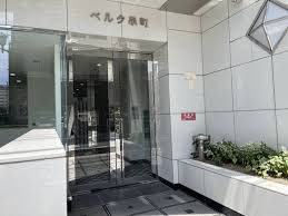 【エントランス】ベルク泉町