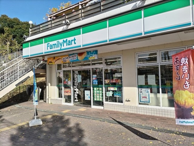 ファミリーマート 藤が丘駅東店まで280ｍ