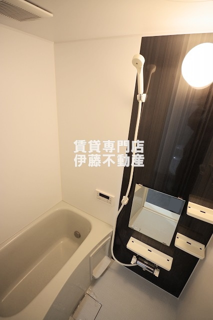 Loup de mer庄内緑地公園の浴室