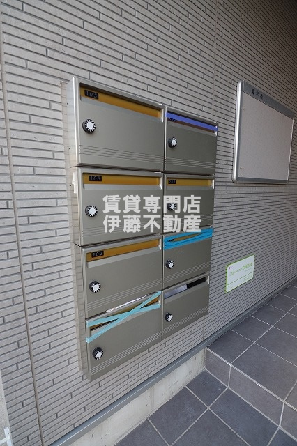 Loup de mer庄内緑地公園のその他共用部分