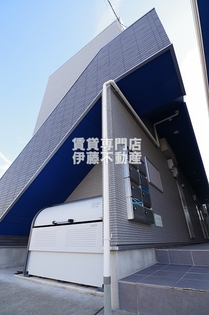 Loup de mer庄内緑地公園の外観