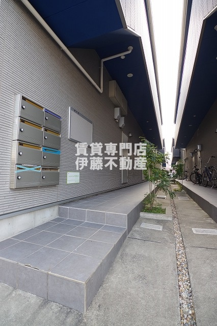 Loup de mer庄内緑地公園のエントランス