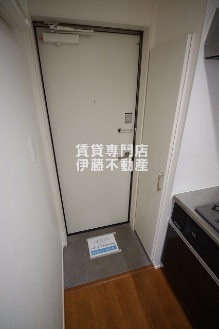 Loup de mer庄内緑地公園の玄関