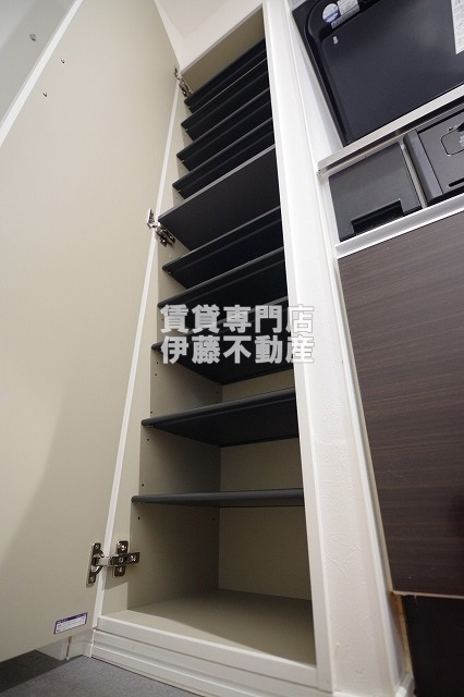 Loup de mer庄内緑地公園のその他