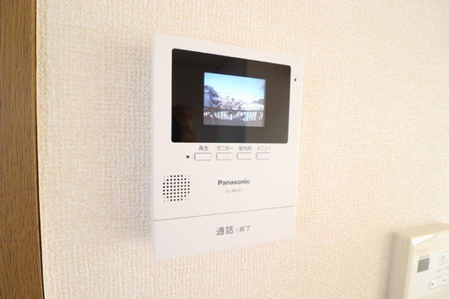 グレイス・パル Ⅰ(A)のセキュリティ