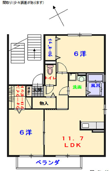 【間取り】 | メゾンルージュ