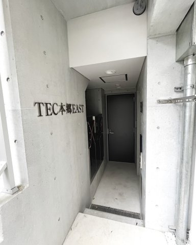TEC本郷EASTのエントランス|エントランス
