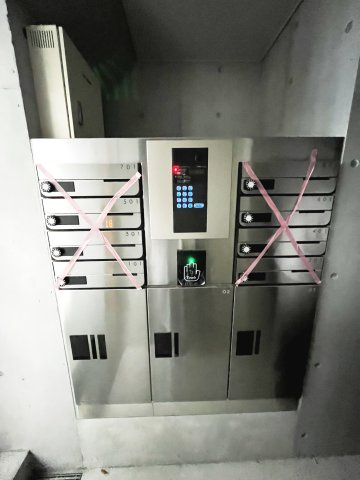 TEC本郷EASTのその他共用部分|宅配ボックス
