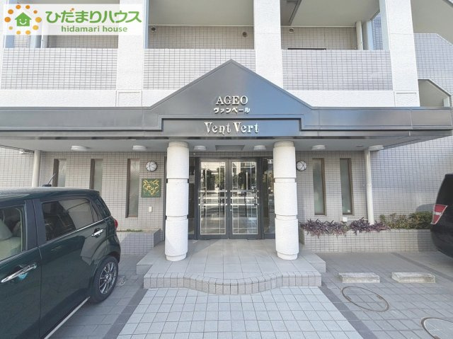 上尾市柏座1丁目　中古マンション　ヴァンベール上尾のエントランス