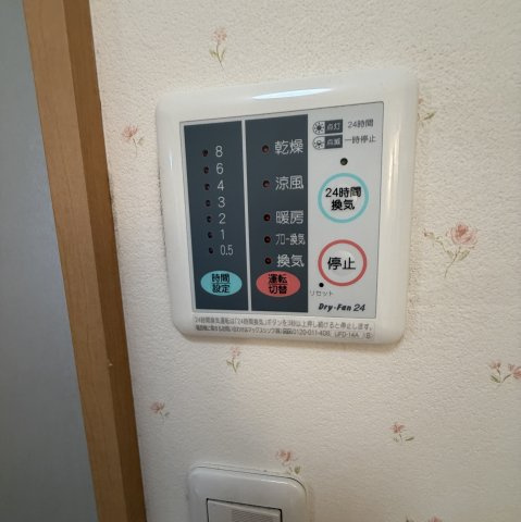 ハイツひとみ18の設備