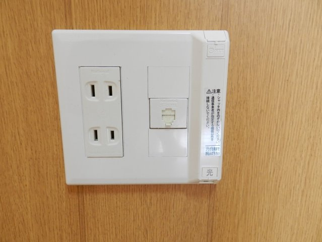 ハイツひとみ18のその他