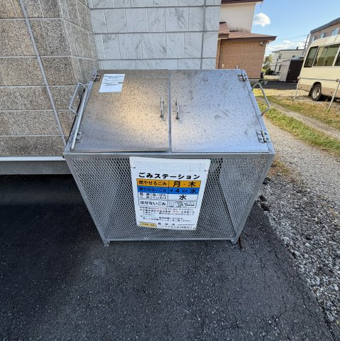 ハイツひとみ18のその他共用部分