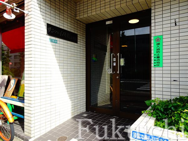 サンハイム目黒清水台のエントランス