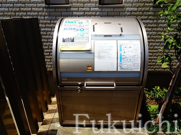 サニーヒルズのその他共用部分