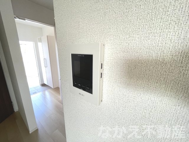 【セキュリティ】