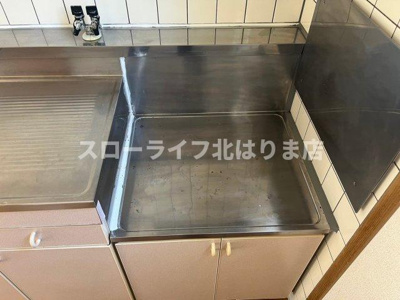 【キッチン】 | オマージュ壱番館