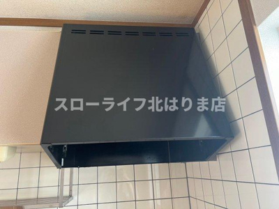 【キッチン】 | オマージュ壱番館