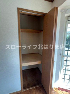 【収納】 | オマージュ壱番館