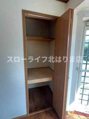 【収納】 | オマージュ壱番館