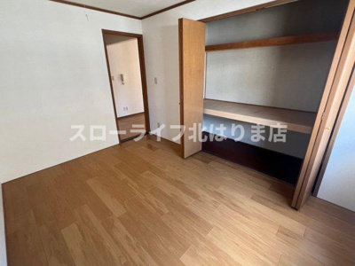 【洋室】 | オマージュ壱番館