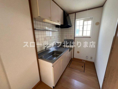 【キッチン】 | オマージュ壱番館