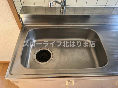 【キッチン】 | オマージュ壱番館