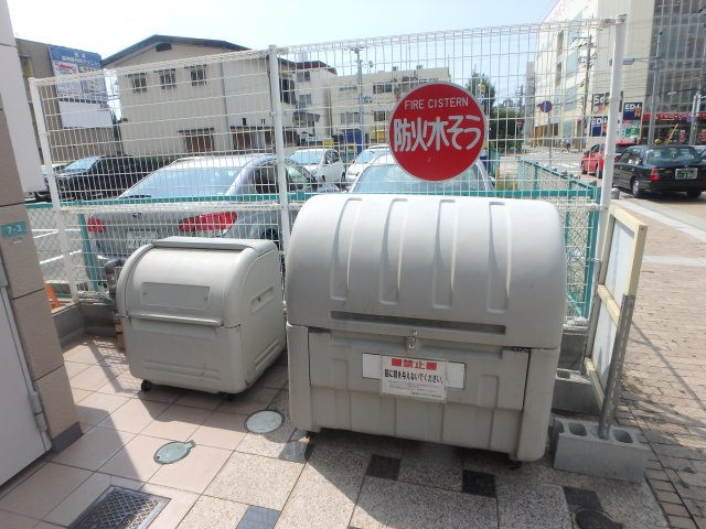 【その他共用部分】 | ラ・セーヌ西宮 | ゴミステーションです