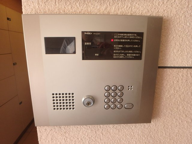 【その他共用部分】 | ラ・セーヌ西宮 | オートロックつきです
